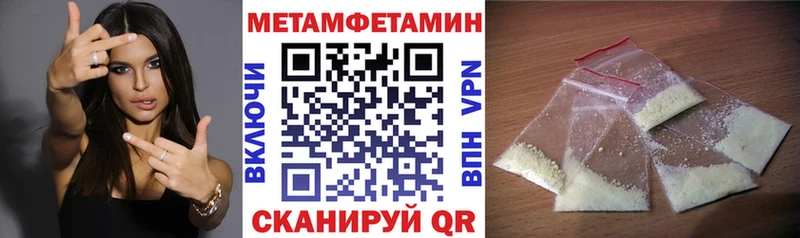 АМФ VHQ  Купить где  Лобня 