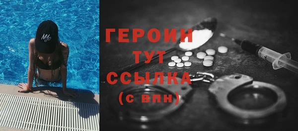 меф VHQ Коряжма