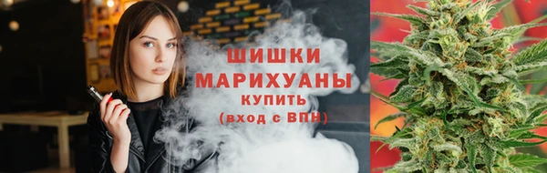твердый Каменск-Шахтинский