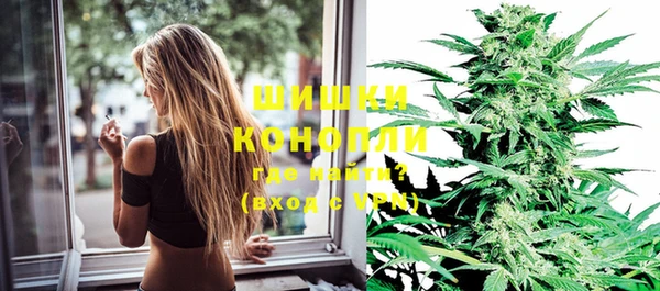 твердый Каменск-Шахтинский