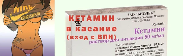 твердый Каменск-Шахтинский