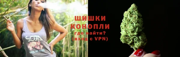 кристаллы Каменка