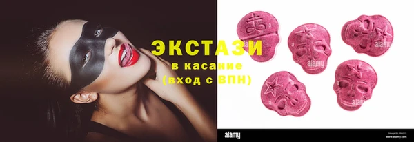 твердый Каменск-Шахтинский