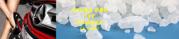 твердый Каменск-Шахтинский