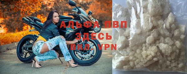 экстази Каменногорск