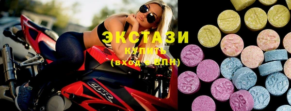 кристаллы Каменка