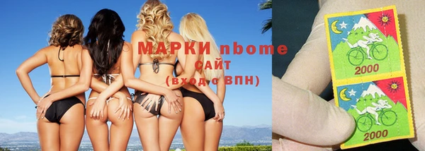 соль ск Корсаков