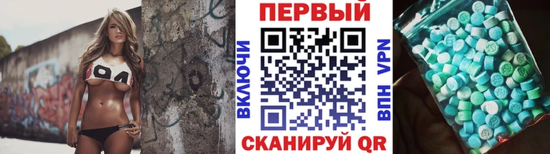 Метамфетамин мет  Купить где  Лобня 