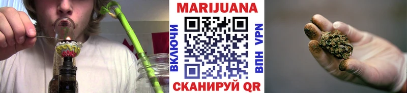 Купить закладки  Лобня  МАРИХУАНА тримм 